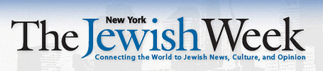 jewish logo