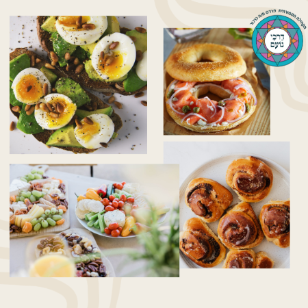 קידוש בדרכי נועם