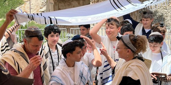 Bar Mitzvah ceremony at Egalitarian Kotel