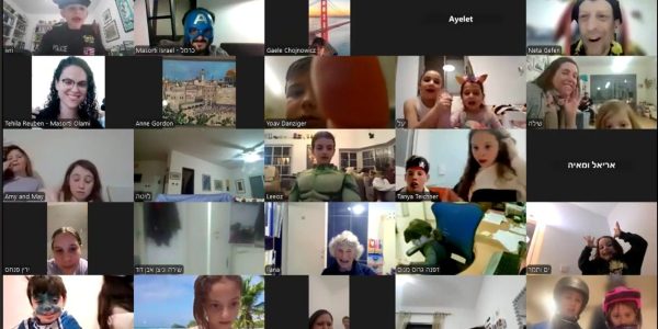 Zoom program for children before Masorti's national online Megillah reading